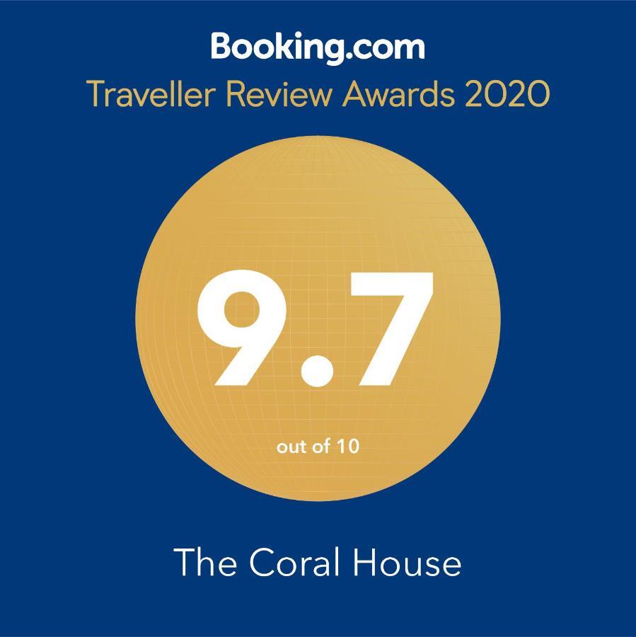 הוילה ג'דה The Coral House מראה חיצוני תמונה
